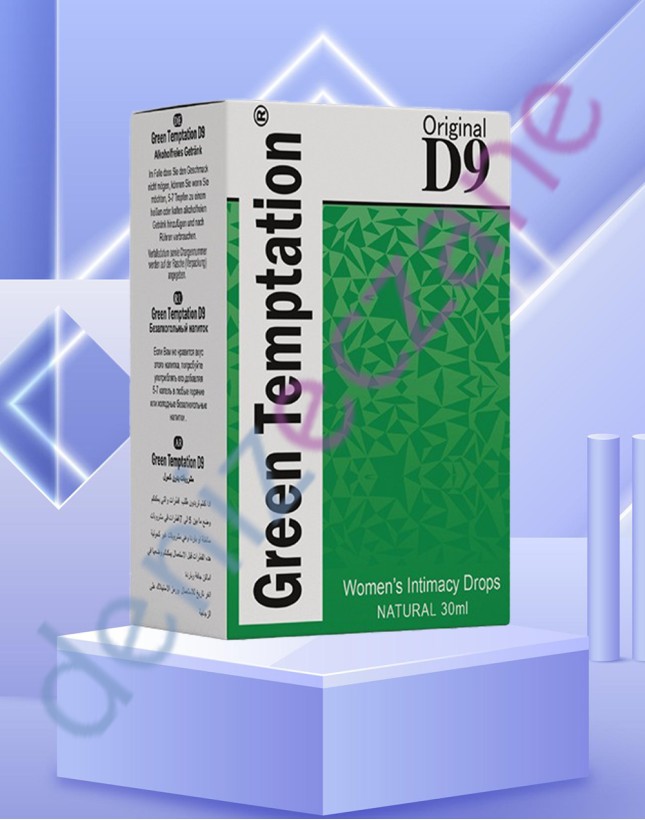 Deniz Eczane - Size Özel Cinsel Sağlık Ürünleri Eczanemizde