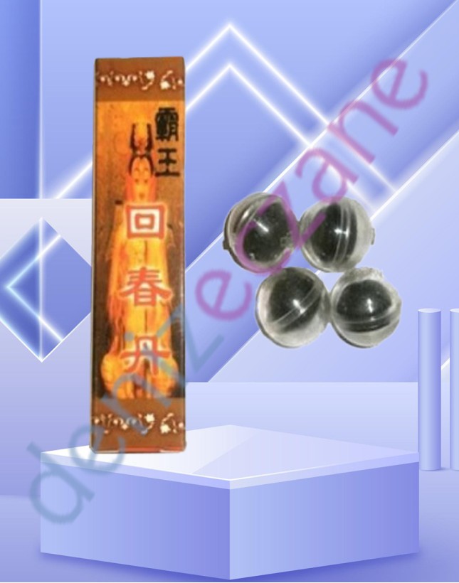 Deniz Eczane - Size Özel Cinsel Sağlık Ürünleri Eczanemizde