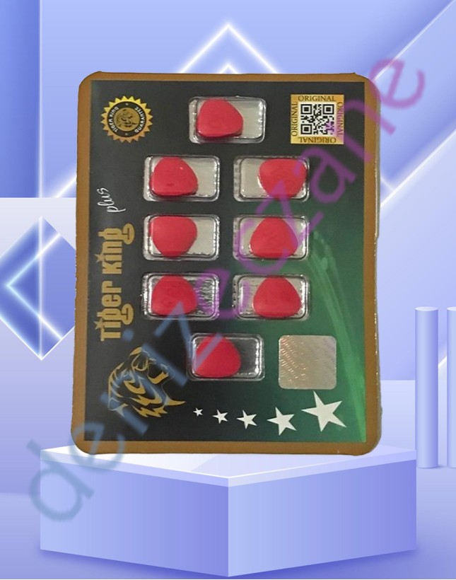 Deniz Eczane - Size Özel Cinsel Sağlık Ürünleri Eczanemizde