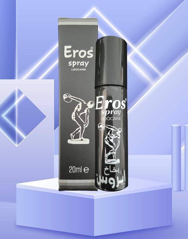 Deniz Eczane - Özel Cinsel Sağlık Ürünleriniz Burada!