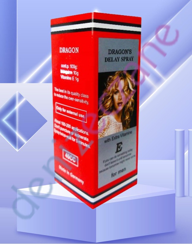 Deniz Eczane - Size Özel Cinsel Sağlık Ürünleri Eczanemizde