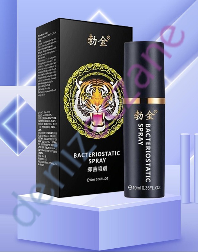 Deniz Eczane - Size Özel Cinsel Sağlık Ürünleri Eczanemizde