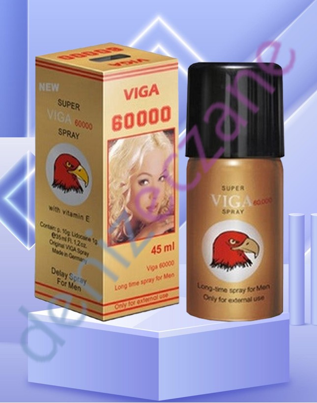 Deniz Eczane - Size Özel Cinsel Sağlık Ürünleri Eczanemizde