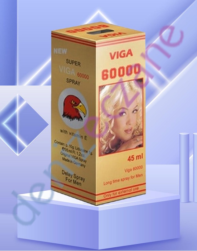 Deniz Eczane - Size Özel Cinsel Sağlık Ürünleri Eczanemizde