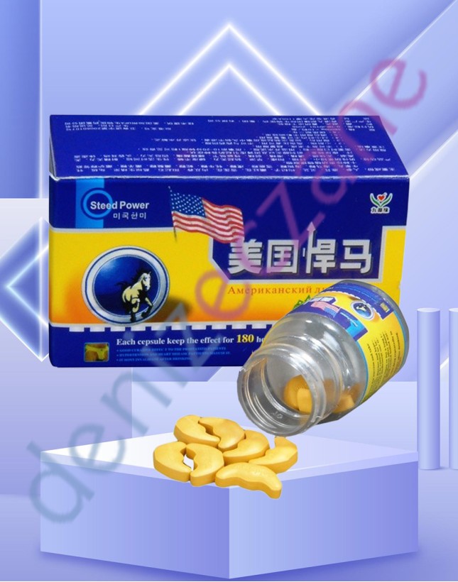 Deniz Eczane - Size Özel Cinsel Sağlık Ürünleri Eczanemizde